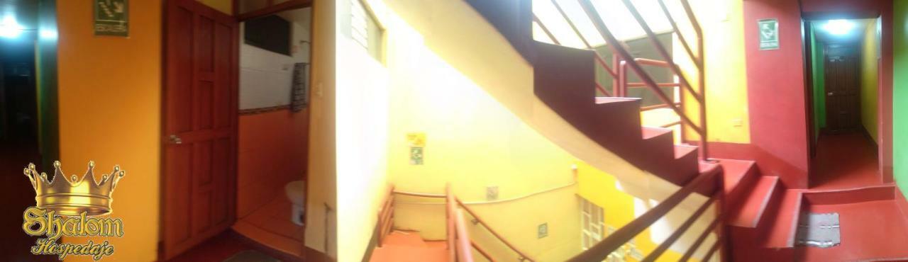 Hospedaje Shalom Хульяка Екстер'єр фото