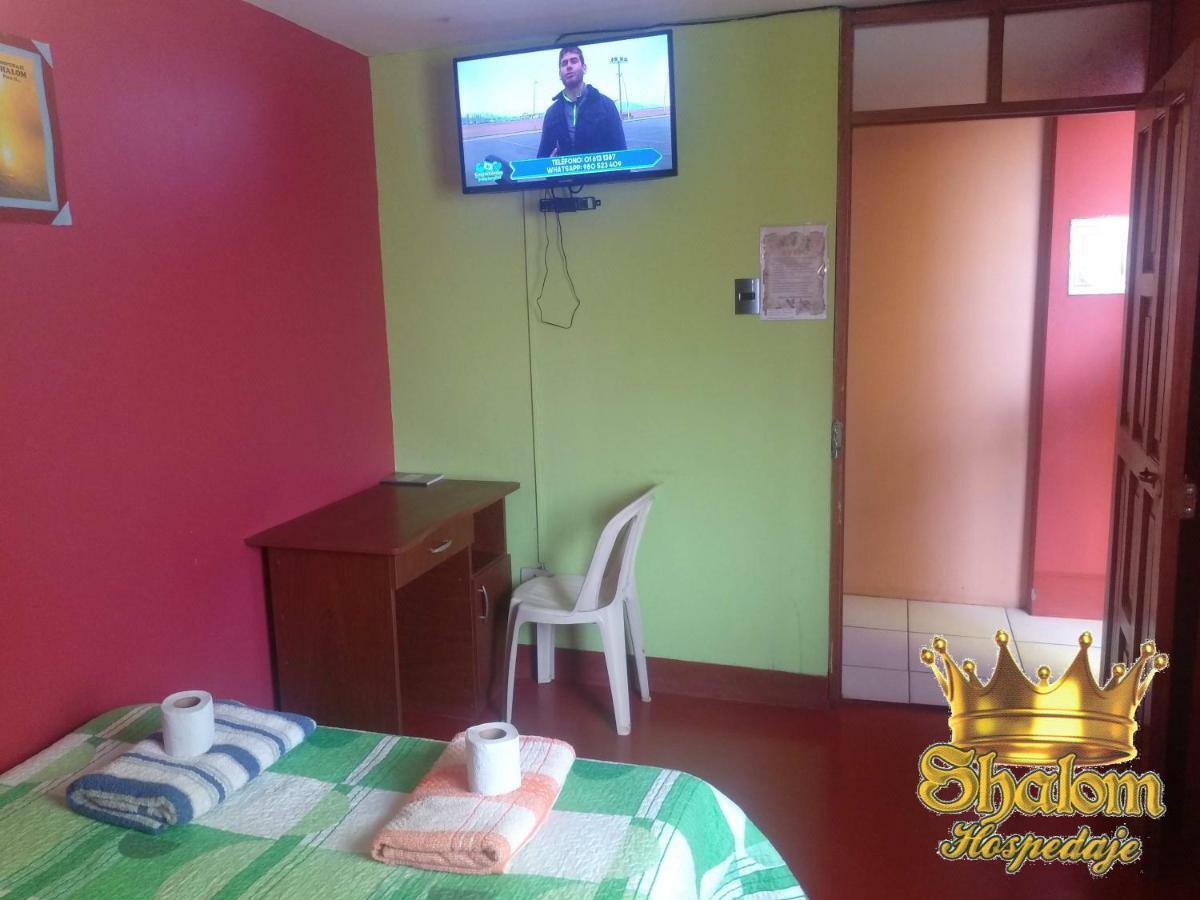 Hospedaje Shalom Хульяка Екстер'єр фото
